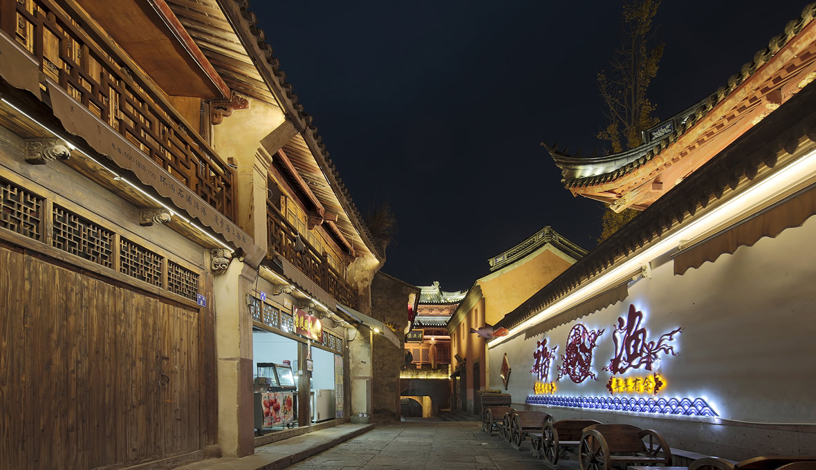 Xiangshan Shipu